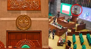 ইতিহাসে নতুন অধ্যায়! শেখ মুজিবের ছবি সরিয়ে সংসদে পবিত্র কালেমা স্থাপন করলেন প্রধানমন্ত্রী তারেক রহমান।